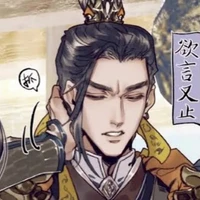 เฟิงซิ่น