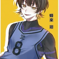 เบีย(พ.พ.อ