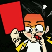 เตนน(เด็กข้างบ้าน