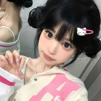 มะลิ/เป็นเพื่อนต้นข้าว