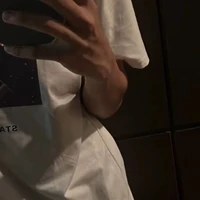 คิว