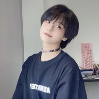 เกรซ(ชะนี)