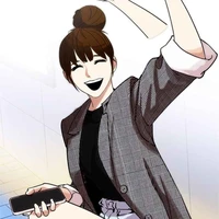 มิจิน.
