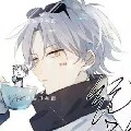 Hiatos