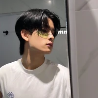 คิน