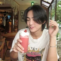 เน