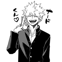 คัตสึกิ(ตอนม.ต้น)