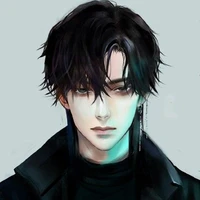 Aamon/