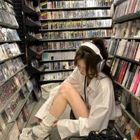 หนาว