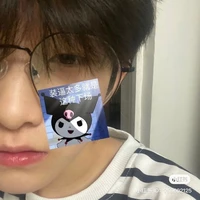 กันย์(พนอ.)