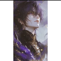 Moon God