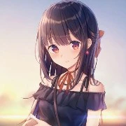 nia ( Tania