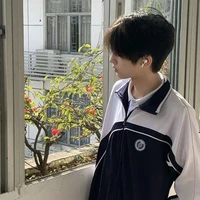 เตชินท์