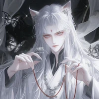 ไป๋ลู่(จิ้งจอกขาว,พอ.)