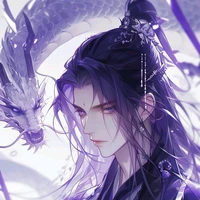 เฟยเทียน	(มังกรม่วง,เพื่อนพอ.)