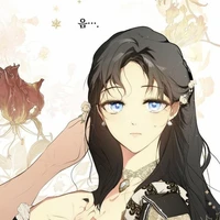 Céline