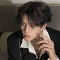 เจต