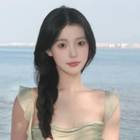 ยาหยี