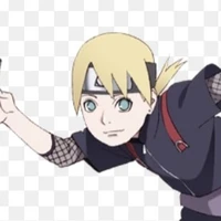 Inojin