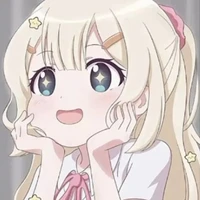 เจน