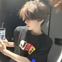 เฟรม