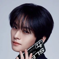 Minho
