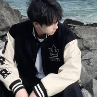 คริส