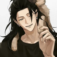 Suguro geto