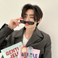 sunghoon