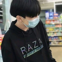 แอด