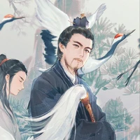 หมอหลวงจาง