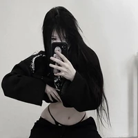 มิโกะ(กะหรี่)