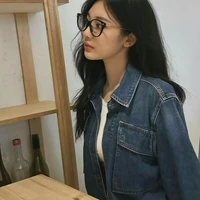 Ningning