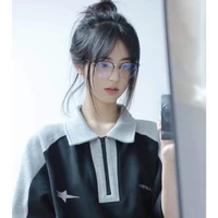 แคร์