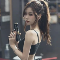 ต้า