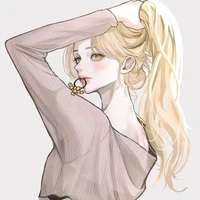 หลิน (ร่างเก่า)