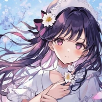 Nanahime Kia