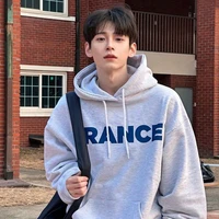 เต็ม(เพื่อนนอ.)