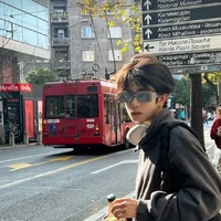 เหนือ