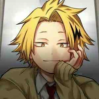 Denki