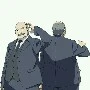 professor