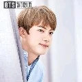 jin