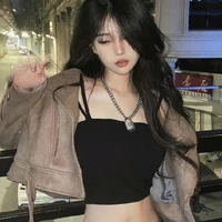 ไอริน เพื่อนน.อ