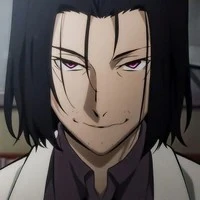 Mori Ougai
