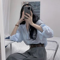 พลอยใส