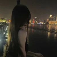 นาจา
