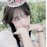 เดียร์ น้อง นอ