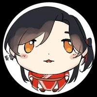 สามหน่อ(น้ำตี๋ฟ้า)
