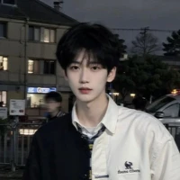 บอย