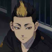 Hanma